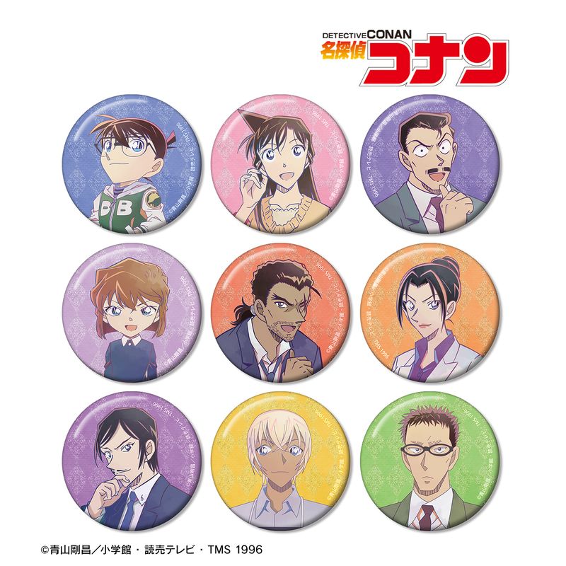 名探偵コナン_トレーディング Ani-Art 第9弾 グリッター缶バッジ(単位