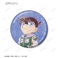 名探偵コナン_トレーディング Ani-Art 第9弾 グリッター缶バッジ(単位