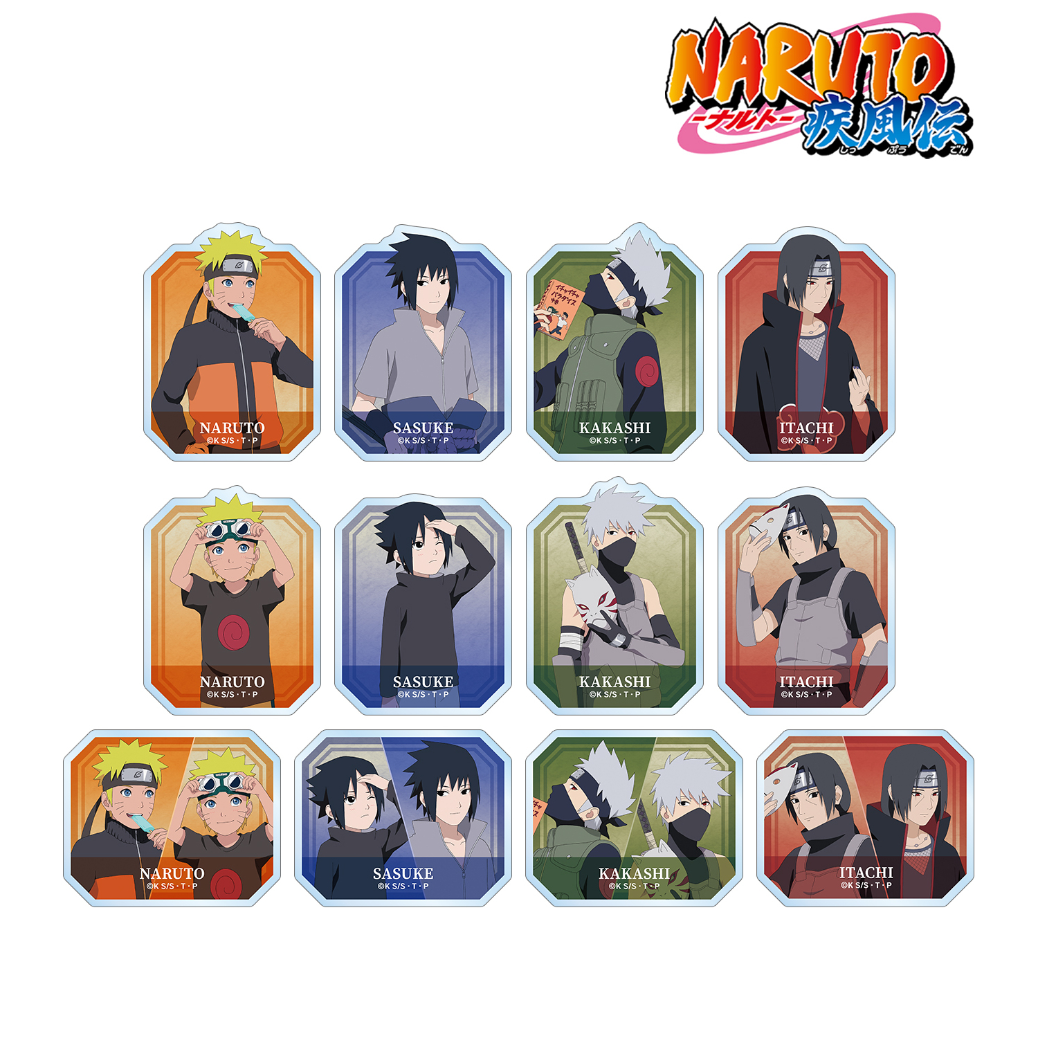 NARUTO-ナルト- 疾風伝_描き下ろし 過去と現在ver. トレーディングダイカットステッカー(単位/コンプリートBOX)【BOX/12パック入り】