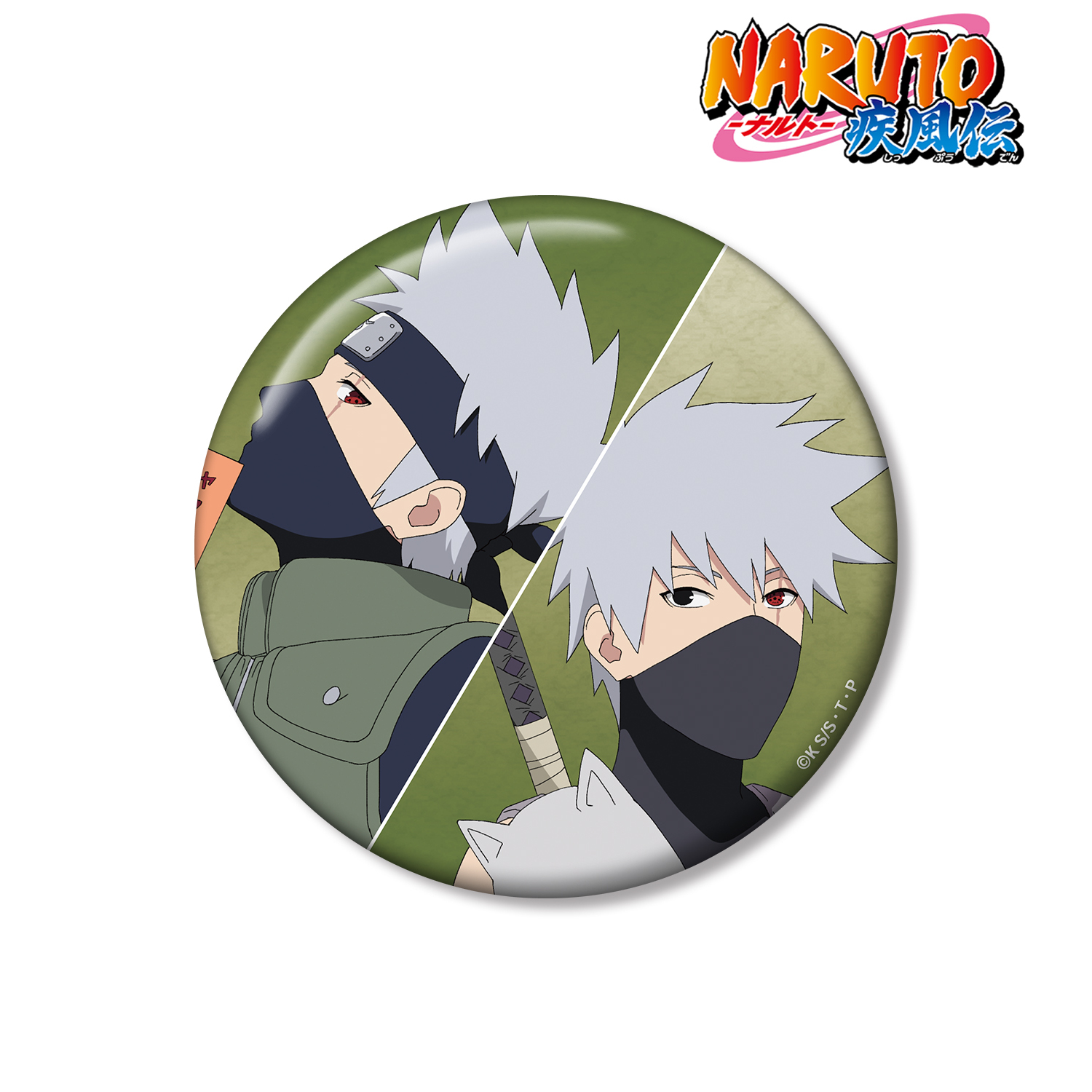 NARUTO-ナルト- 疾風伝_描き下ろし はたけカカシ 過去と現在ver. 100mm缶バッジ