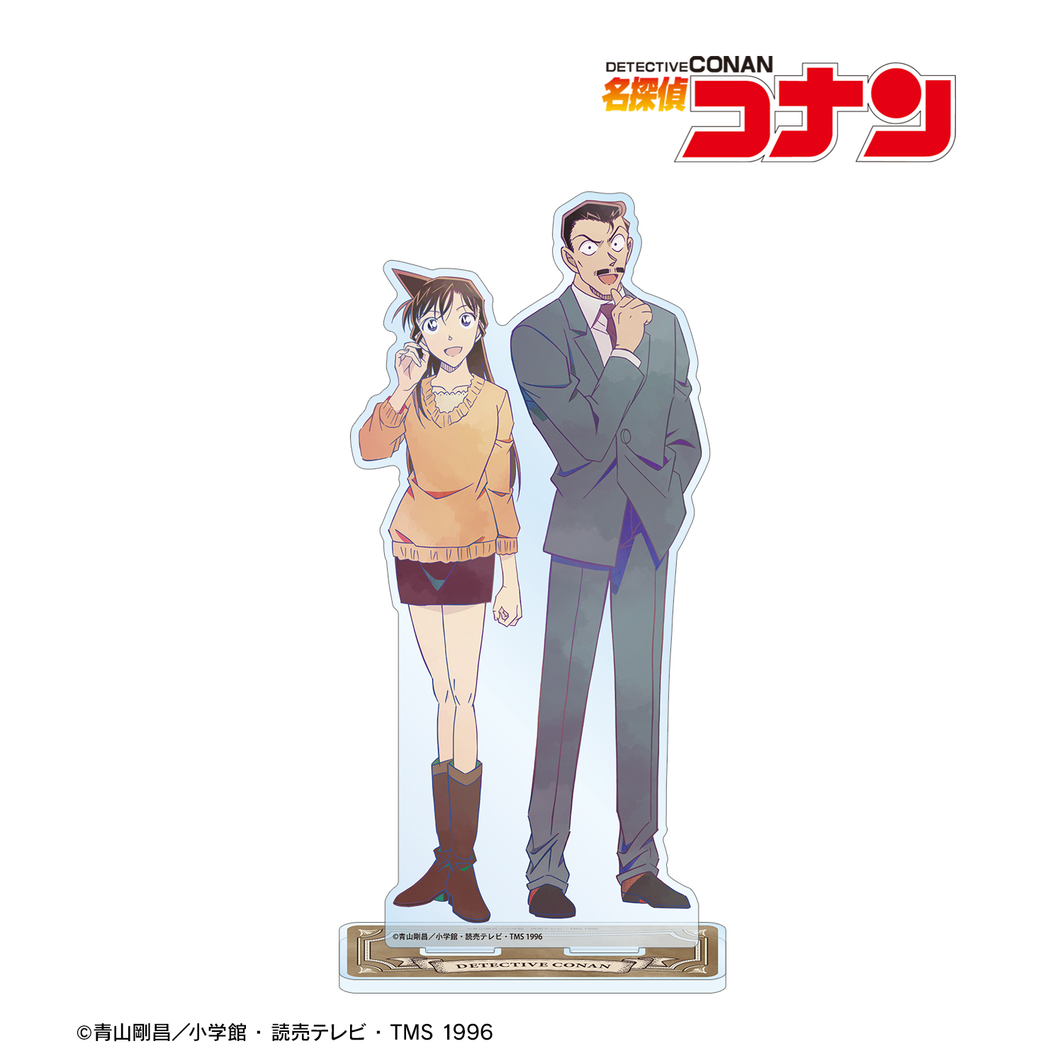 名探偵コナン_毛利蘭&毛利小五郎 Ani-Art 第9弾 BIGアクリルスタンド