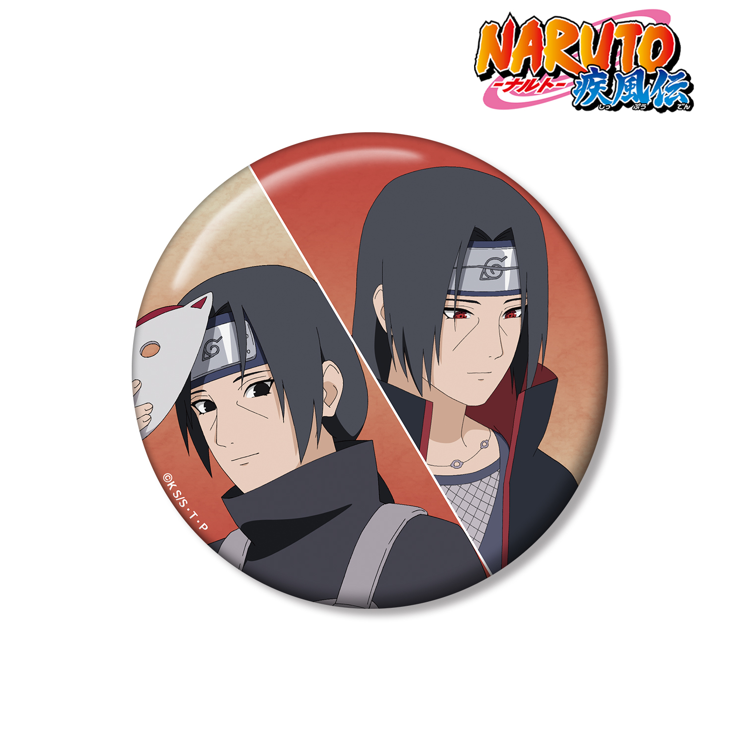 NARUTO-ナルト- 疾風伝_描き下ろし うちはイタチ 過去と現在ver. 100mm缶バッジ