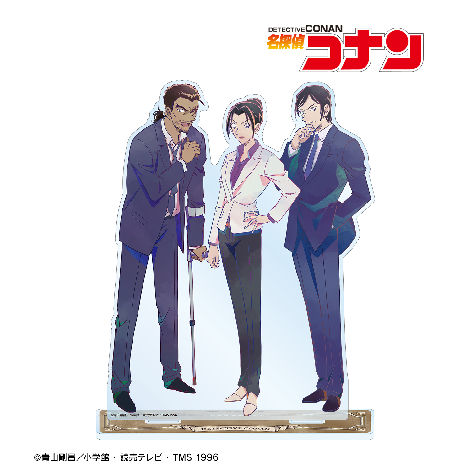 名探偵コナン_大和敢助&上原由衣&諸伏高明 Ani-Art 第9弾 BIGアクリルスタンド