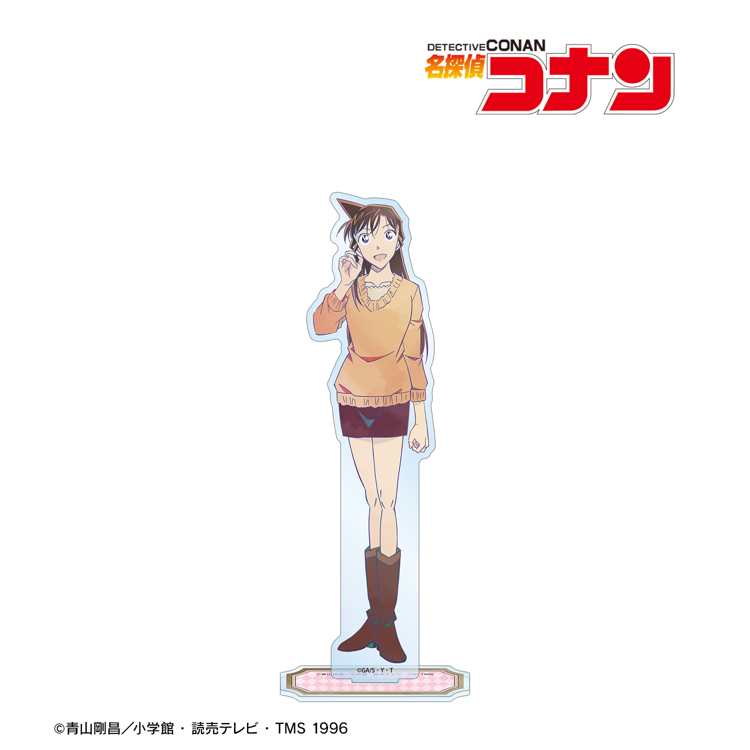 名探偵コナン_毛利蘭 Ani-Art 第9弾 BIGアクリルスタンド