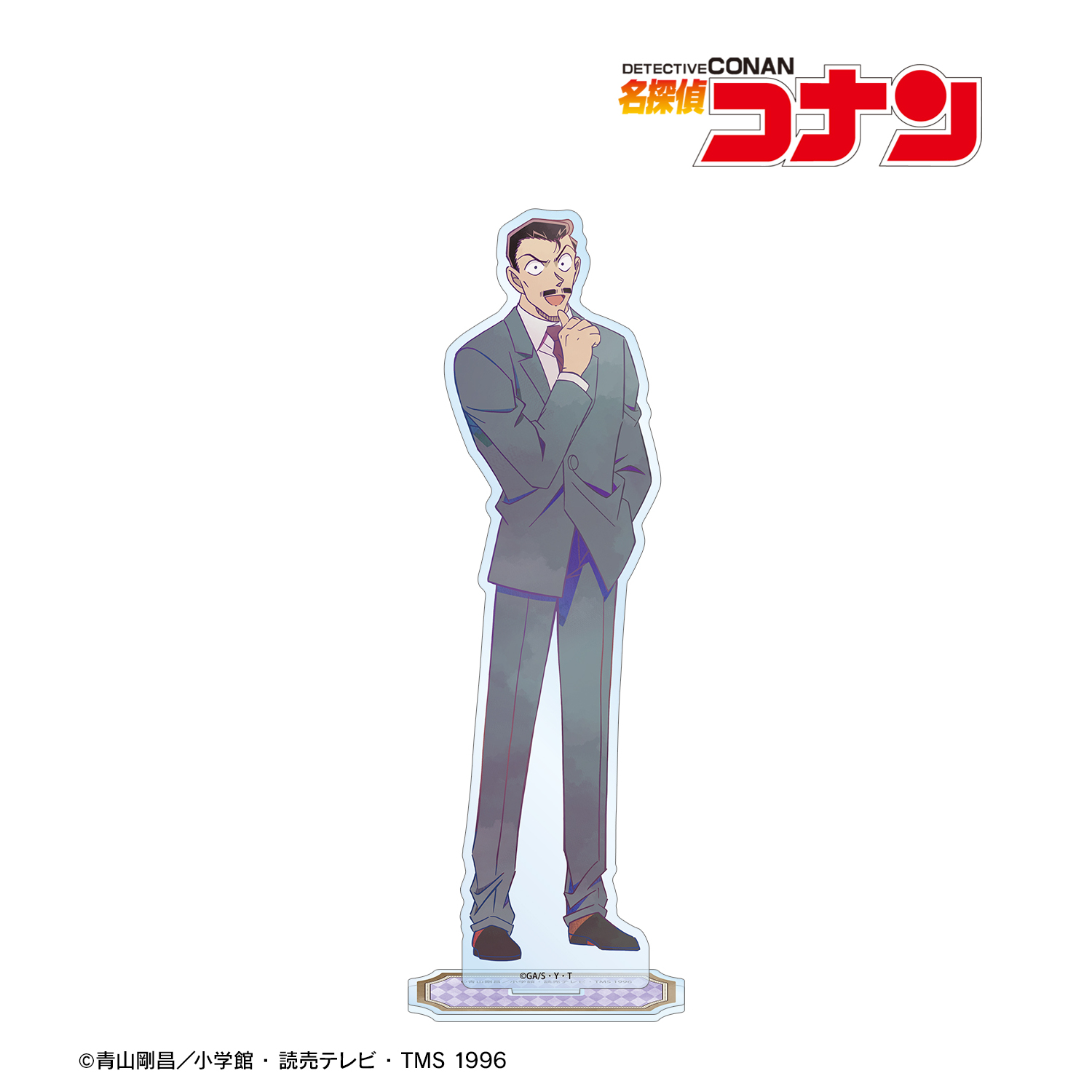 名探偵コナン_毛利小五郎 Ani-Art 第9弾 BIGアクリルスタンド