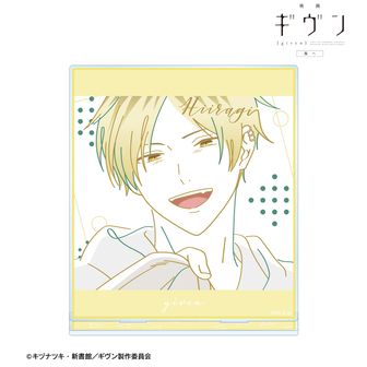 chima】 ギヴン アクリルアートボード 2025年最新】ギヴン アクリル