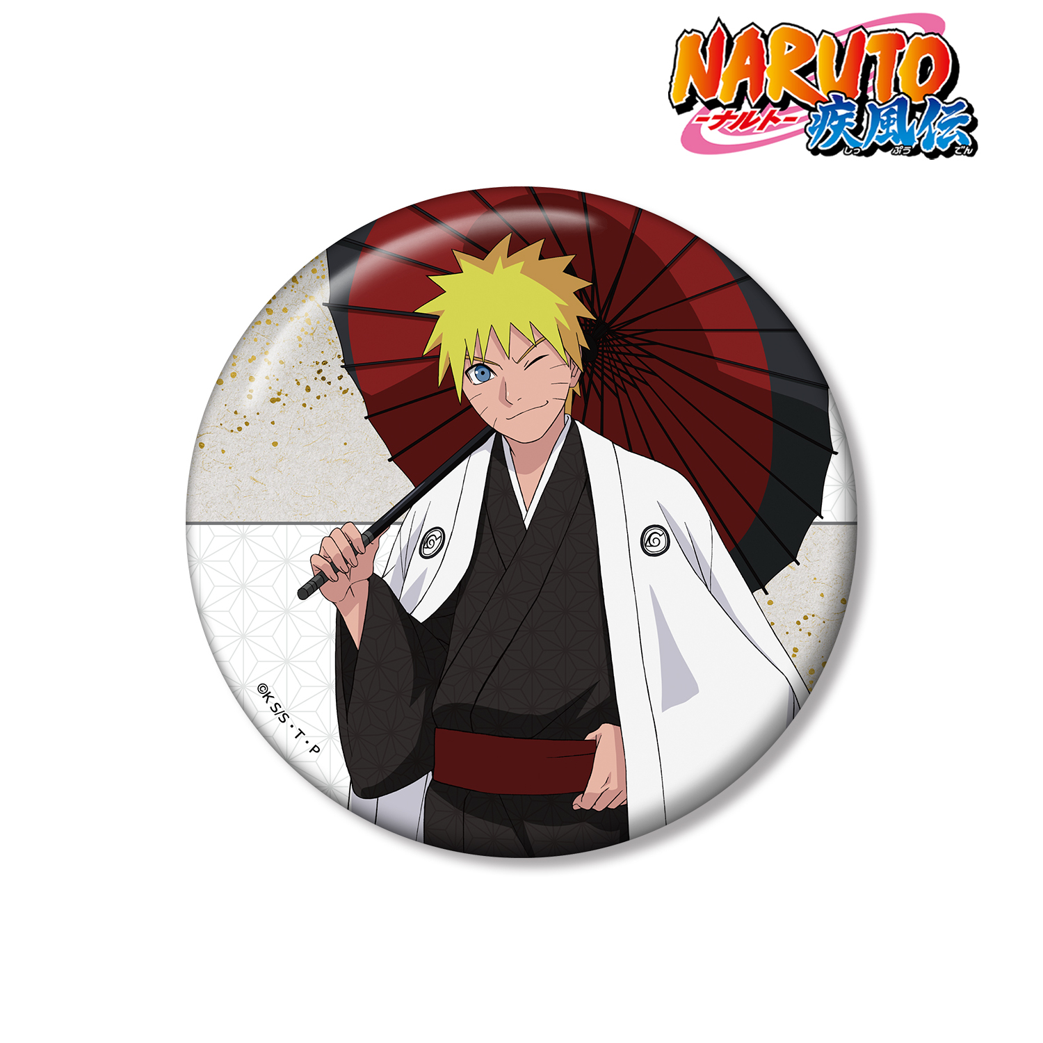 NARUTO-ナルト- 疾風伝_描き下ろし うずまきナルト 番傘和装ver. 100mm缶バッジ