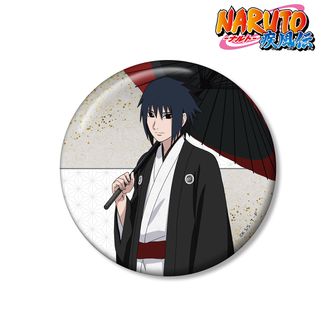 NARUTOグッズ Monogram: Naruto 3-D Foam Bag Clip Mystery Bag Series 7 — Beyond