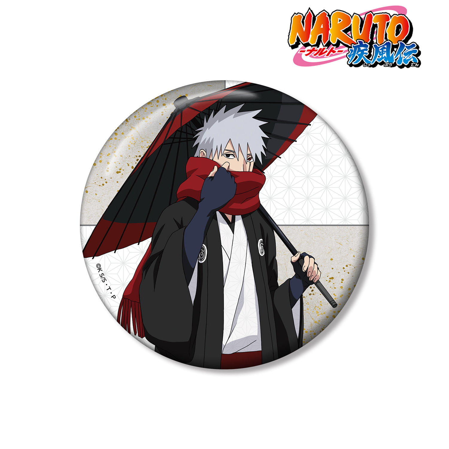 NARUTO-ナルト- 疾風伝_描き下ろし はたけカカシ 番傘和装ver. 100mm缶バッジ
