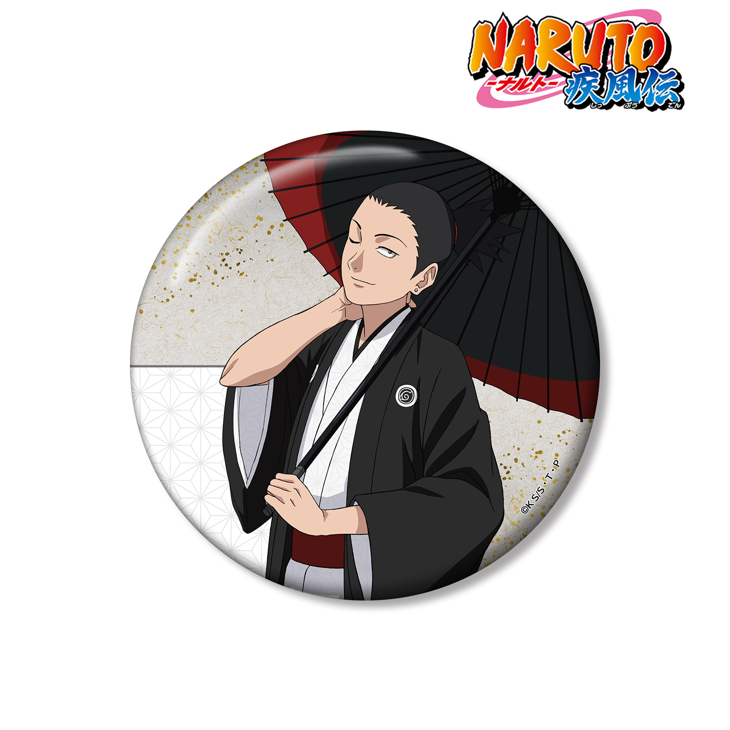 NARUTO-ナルト- 疾風伝_描き下ろし 奈良シカマル 番傘和装ver. 100mm缶バッジ