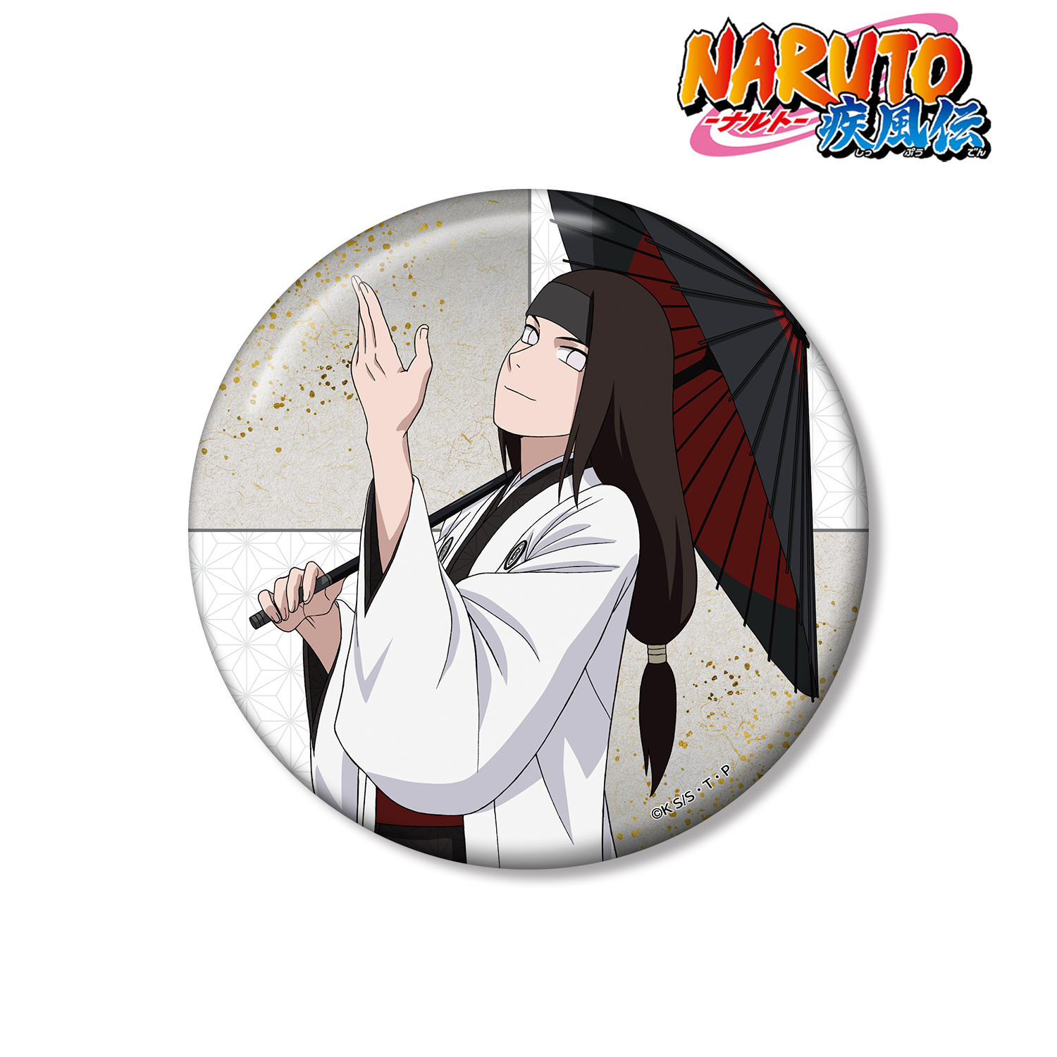 NARUTO-ナルト- 疾風伝_描き下ろし 日向ネジ 番傘和装ver. 100mm缶バッジ
