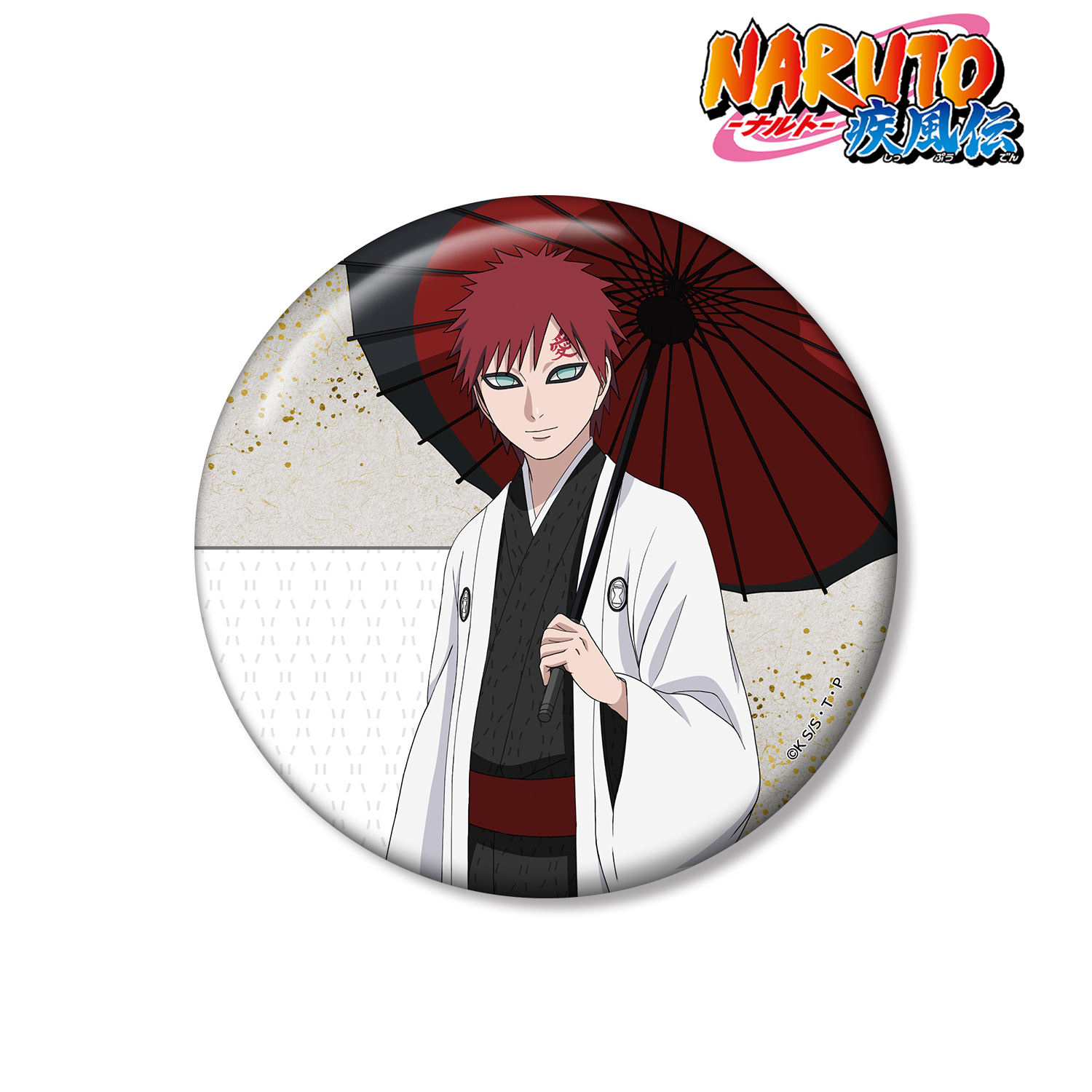 NARUTO-ナルト- 疾風伝_描き下ろし 我愛羅 番傘和装ver. 100mm缶バッジ