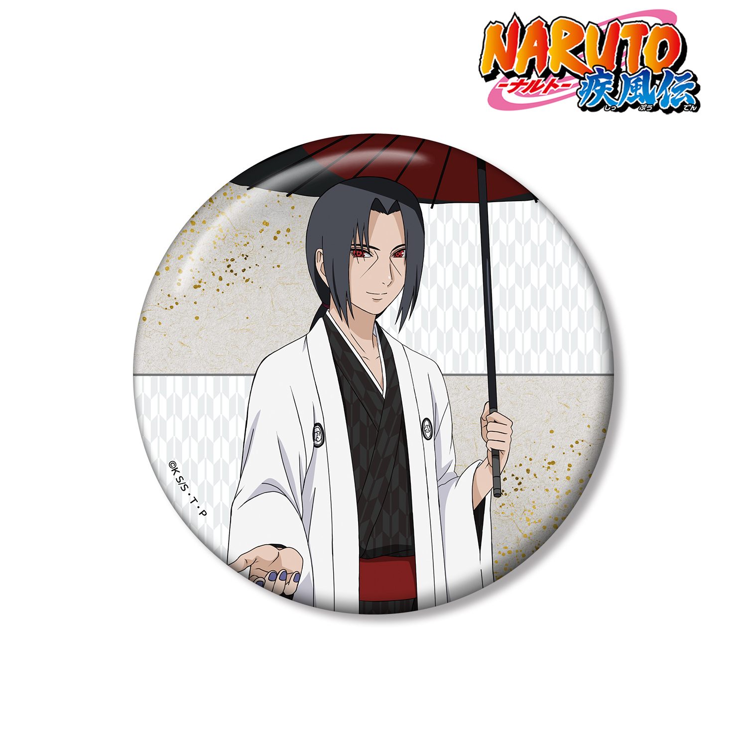 NARUTO-ナルト- 疾風伝_描き下ろし うちはイタチ 番傘和装ver. 100mm缶バッジ