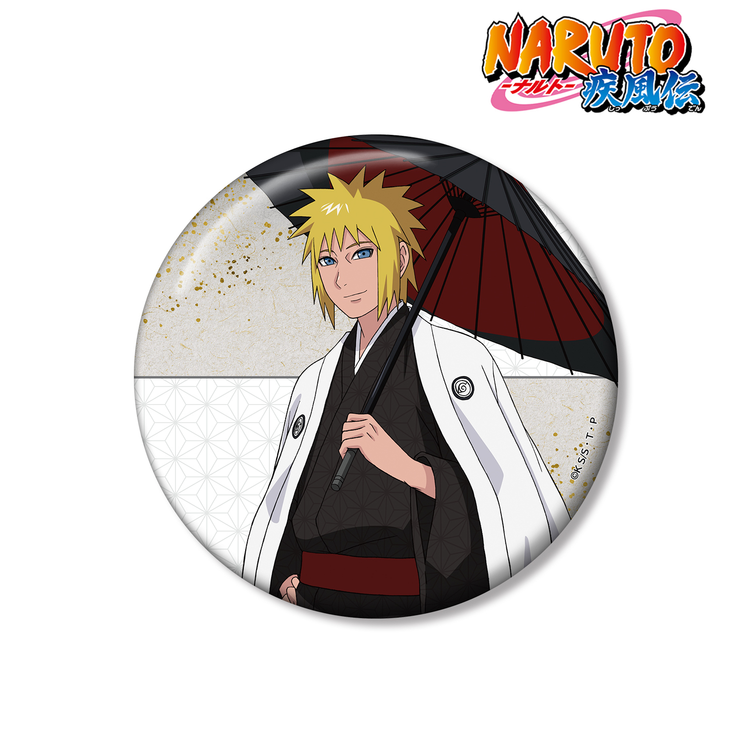 NARUTO-ナルト- 疾風伝_描き下ろし 波風ミナト 番傘和装ver. 100mm缶バッジ