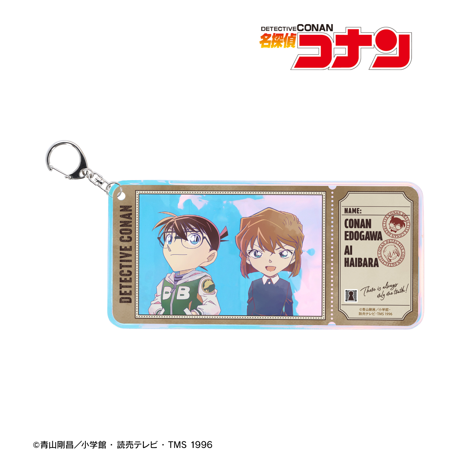 名探偵コナン_江戸川コナン&灰原哀 Ani-Art 第9弾 オーロラチケットホルダー