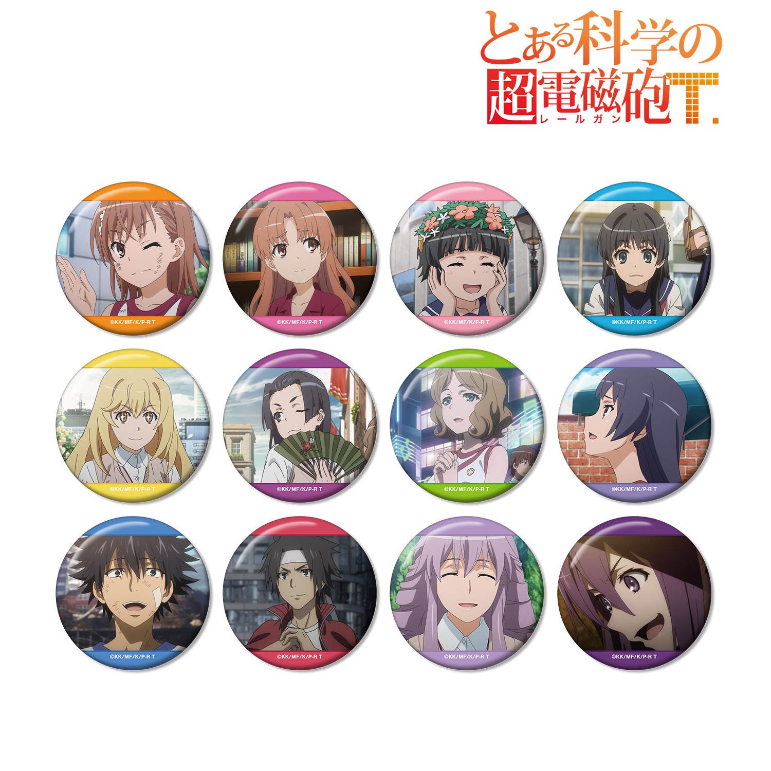 とある科学の超電磁砲Ｔ_トレーディング場面写缶バッジ(単位/コンプリートBOX/12パック入り)