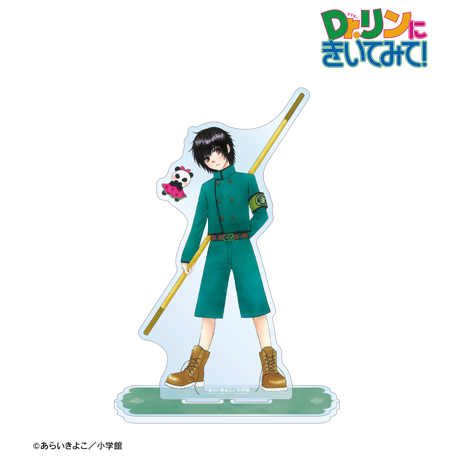 Dr.リンにきいてみて！_あらいきよこ先生 描き下ろし 光の巫女＆四神ver. 四条万里&シンシア BIGアクリルスタンド