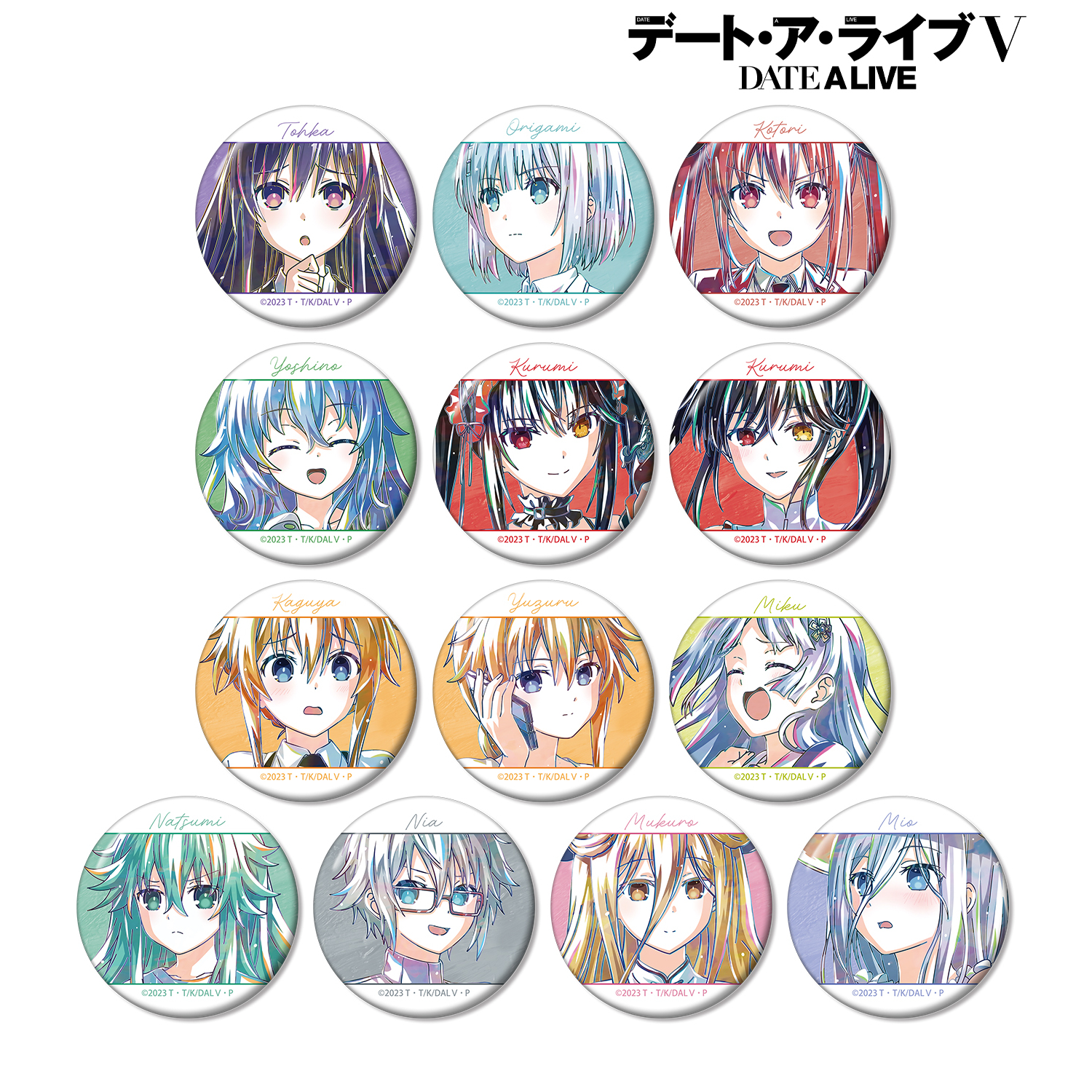 デート・ア・ライブV_トレーディング Ani-Art 第2弾 缶バッジ(単位/コンプリートBOX)【BOX/13パック入り】