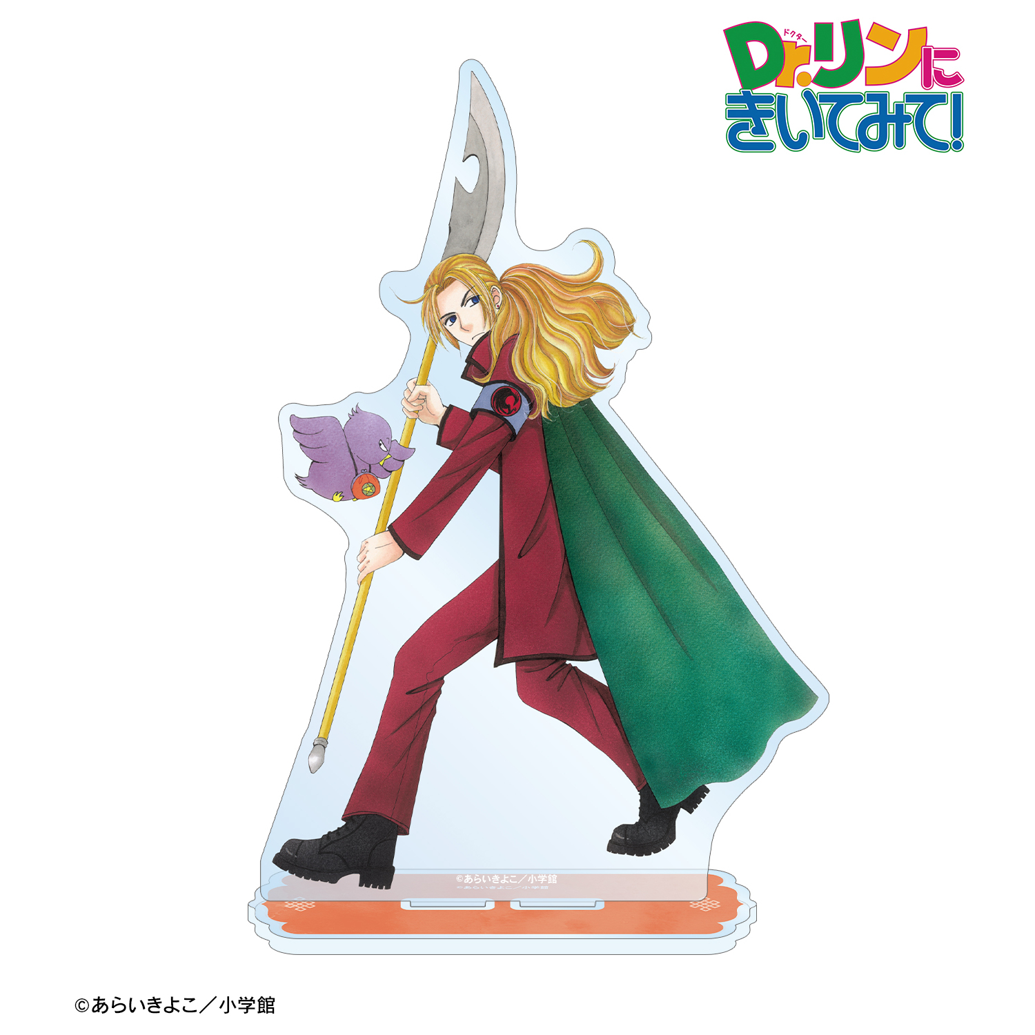 Dr.リンにきいてみて！_あらいきよこ先生 描き下ろし 光の巫女＆四神ver. 月丘エディ&タコヤキ BIGアクリルスタンド