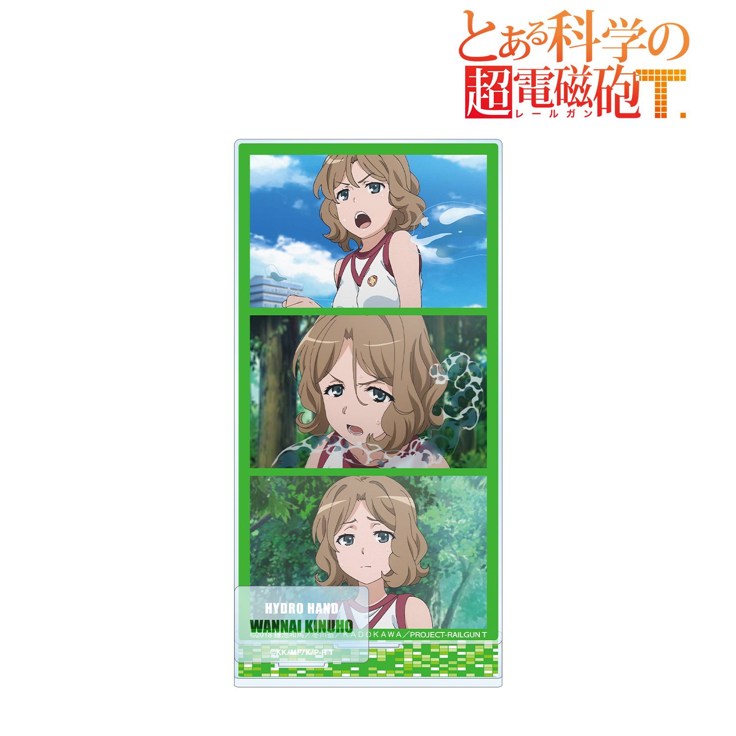 とある科学の超電磁砲Ｔ_湾内絹保 場面写パーツ付きBIGアクリルスタンド