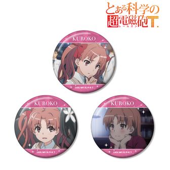 とある科学の超電磁砲 | 公式グッズ・公式ライセンス商品専門