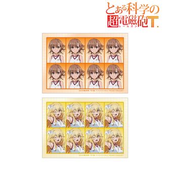 とある科学の超電磁砲 | 公式グッズ・公式ライセンス商品専門