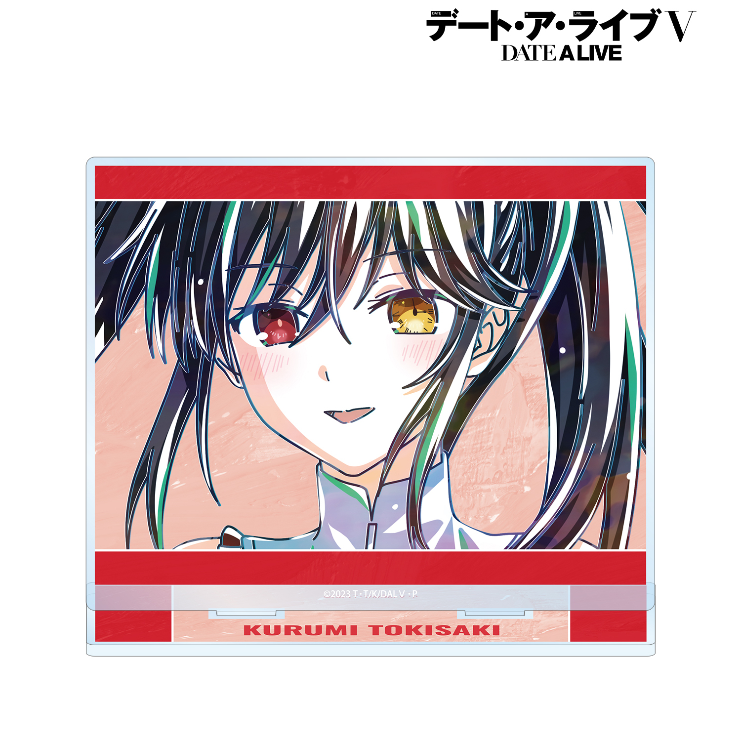 デート・ア・ライブV_時崎狂三 Ani-Art 第2弾 BIGアクリルスタンド ver.B