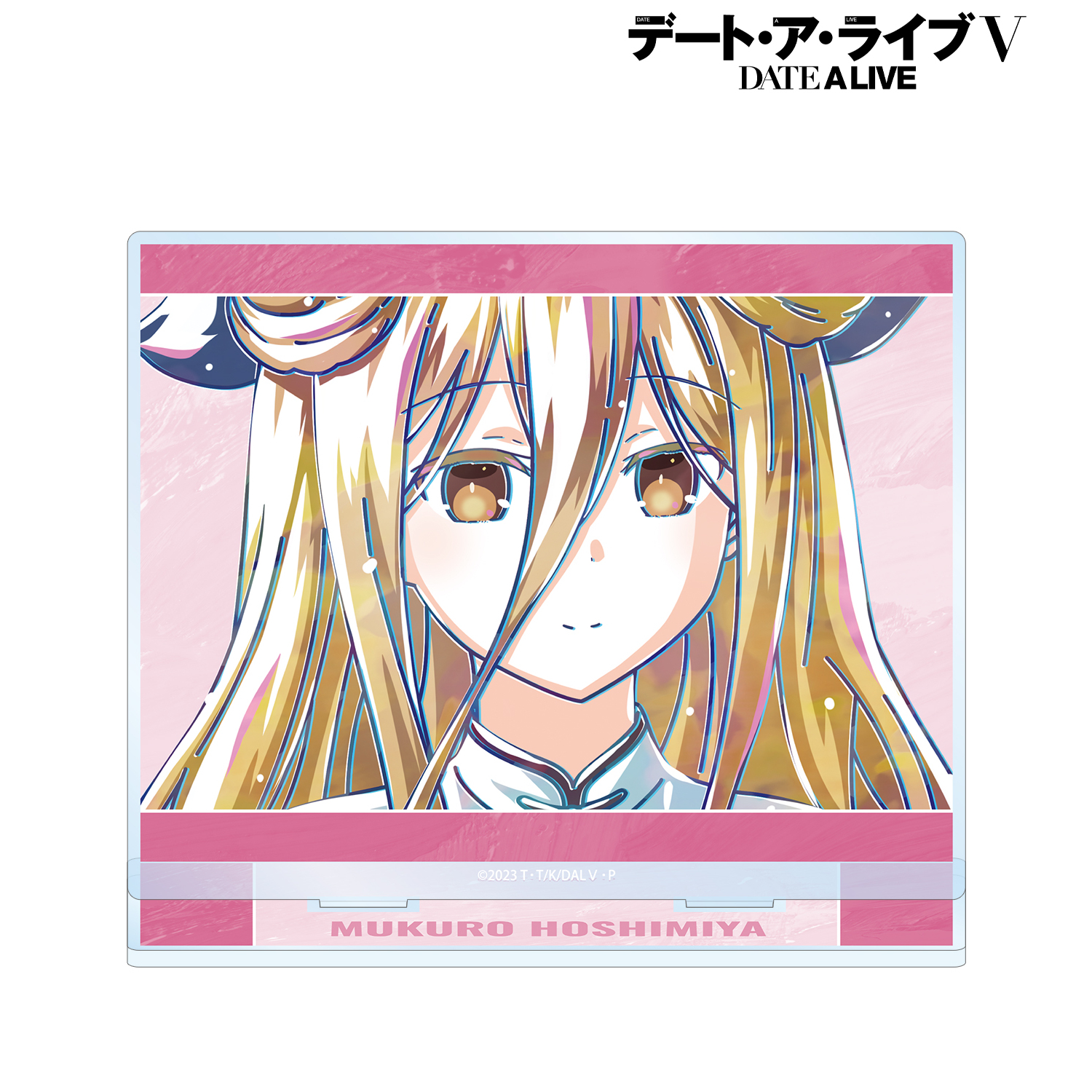 デート・ア・ライブV_星宮六喰 Ani-Art 第2弾 BIGアクリルスタンド