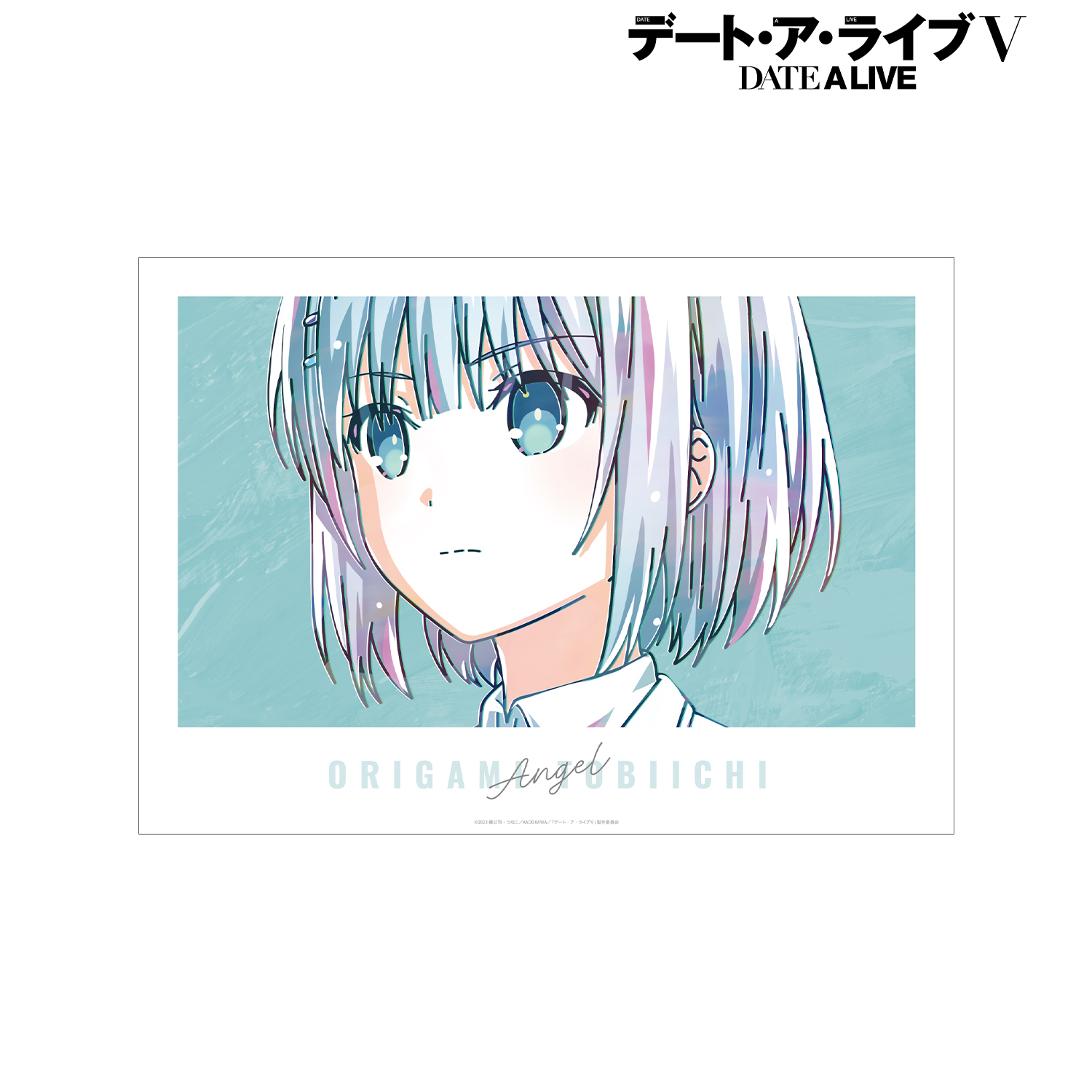 デート・ア・ライブV_鳶一折紙 Ani-Art 第2弾 A3マット加工ポスター