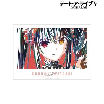 デート・ア・ライブ | 公式グッズ・公式ライセンス商品専門 | colleize