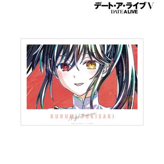 デート・ア・ライブ | 公式グッズ・公式ライセンス商品専門 | colleize