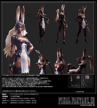 再販】クライシス コア -ファイナルファンタジーVII- リユニオン_