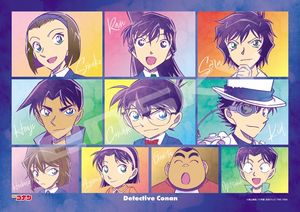 名探偵コナン_アートクリスタルジグソー 208ピース 208-AC81 仲間とライバル