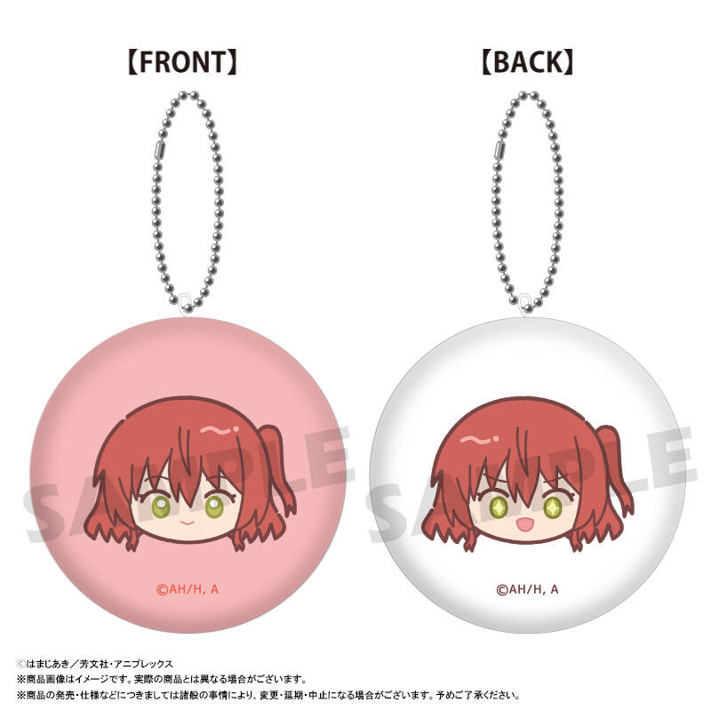 ぼっち・ざ・ろっく！_ゆるころフェイス　ミニクッションキーホルダー　D  喜多郁代