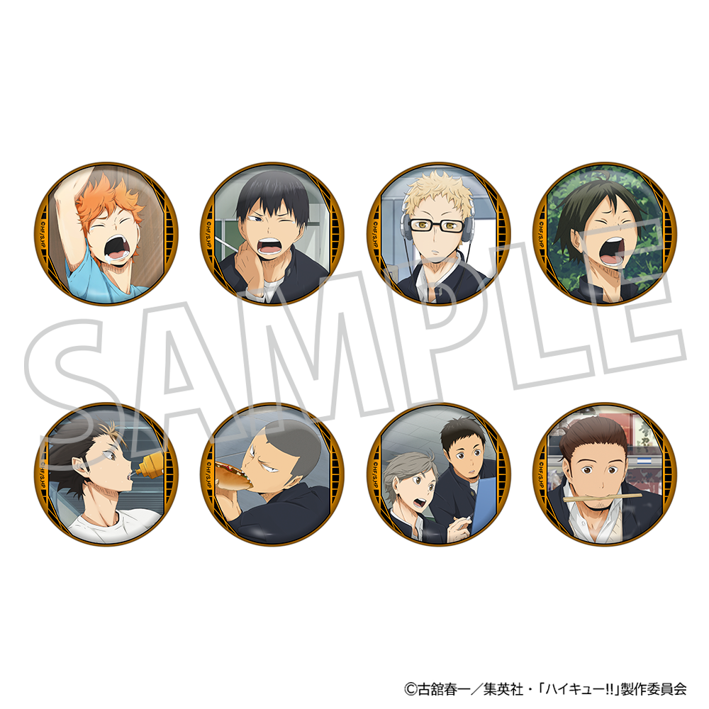 ハイキュー!!_キャラバッジコレクション／vol.1 【BOX／8パック入り