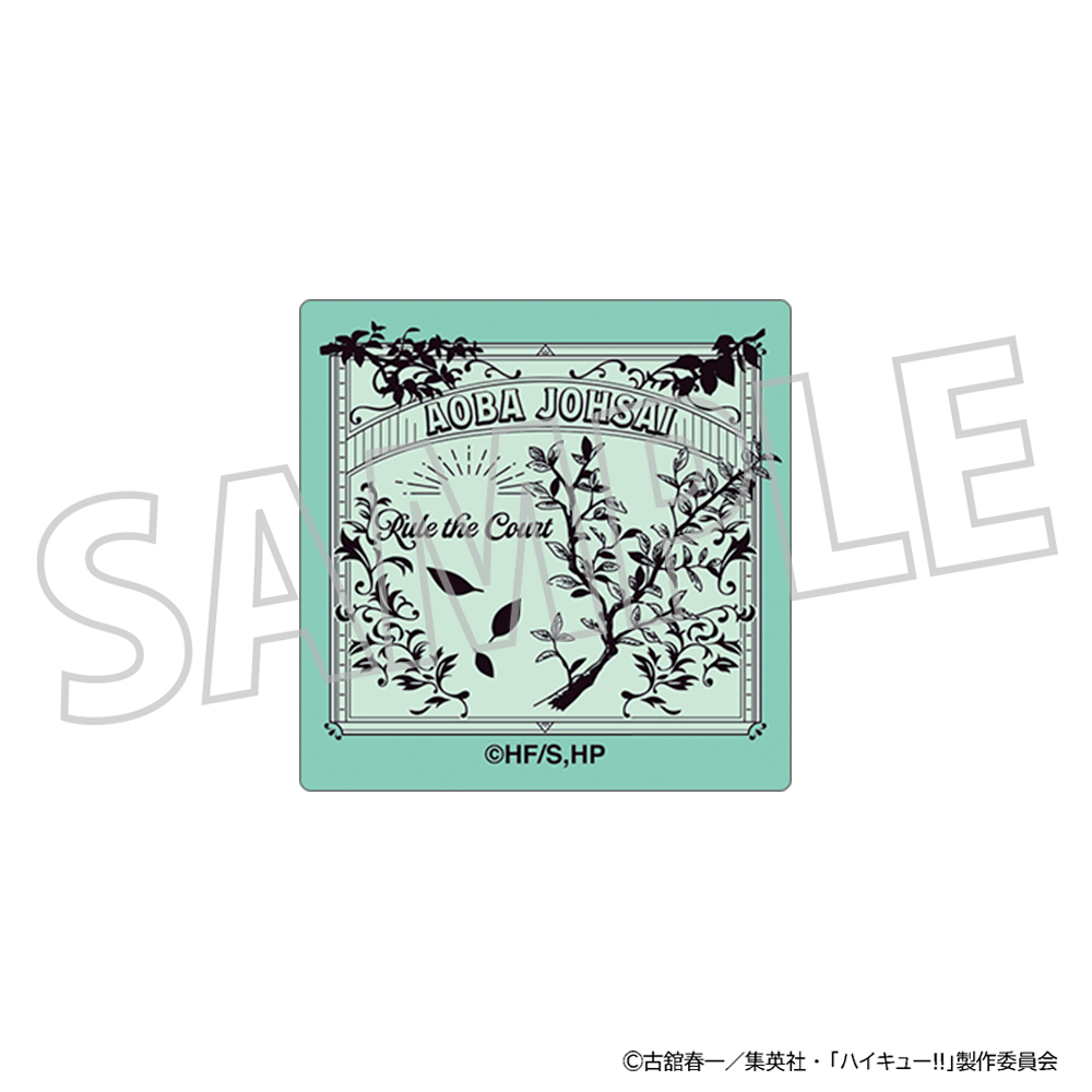 ハイキュー!!_ピンズ／青葉城西高校