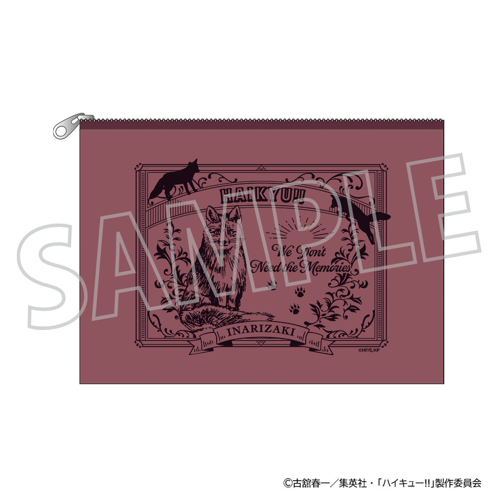 ハイキュー!!_クリアポーチ／稲荷崎高校