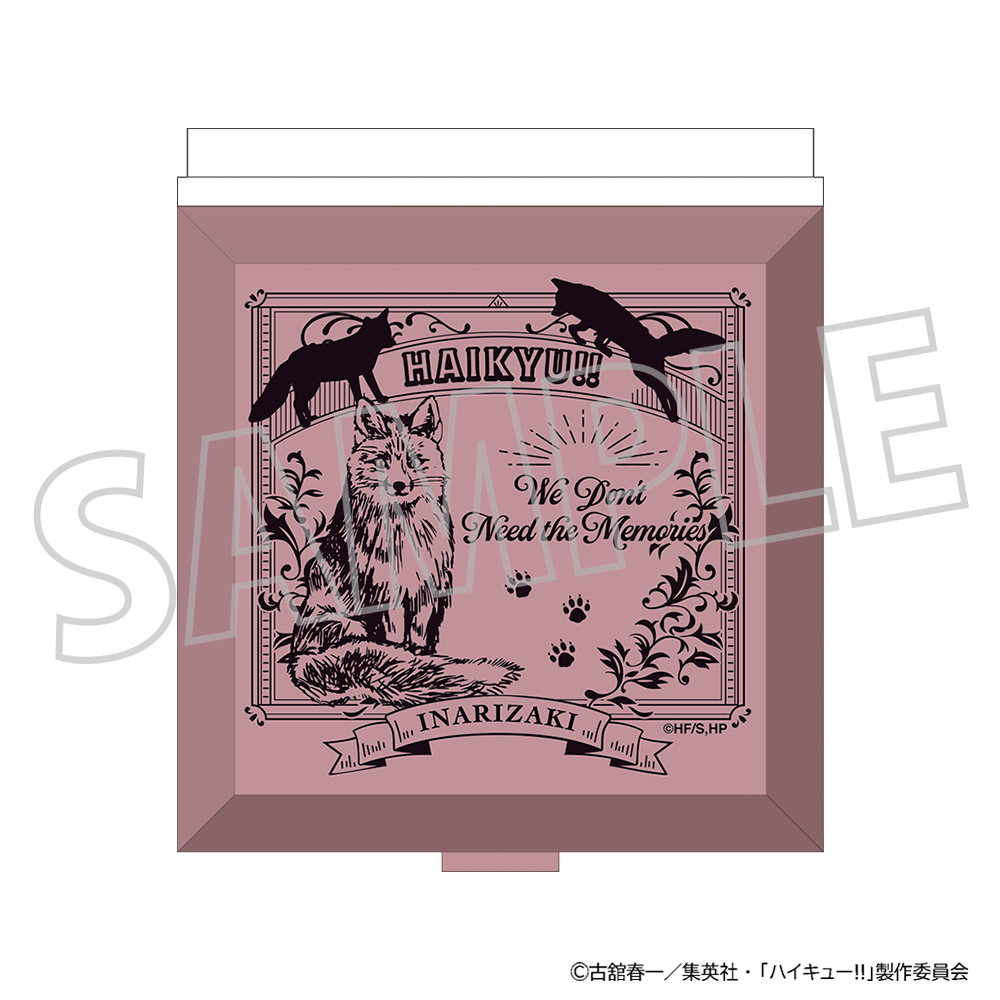 ハイキュー!!_ミラー／稲荷崎高校