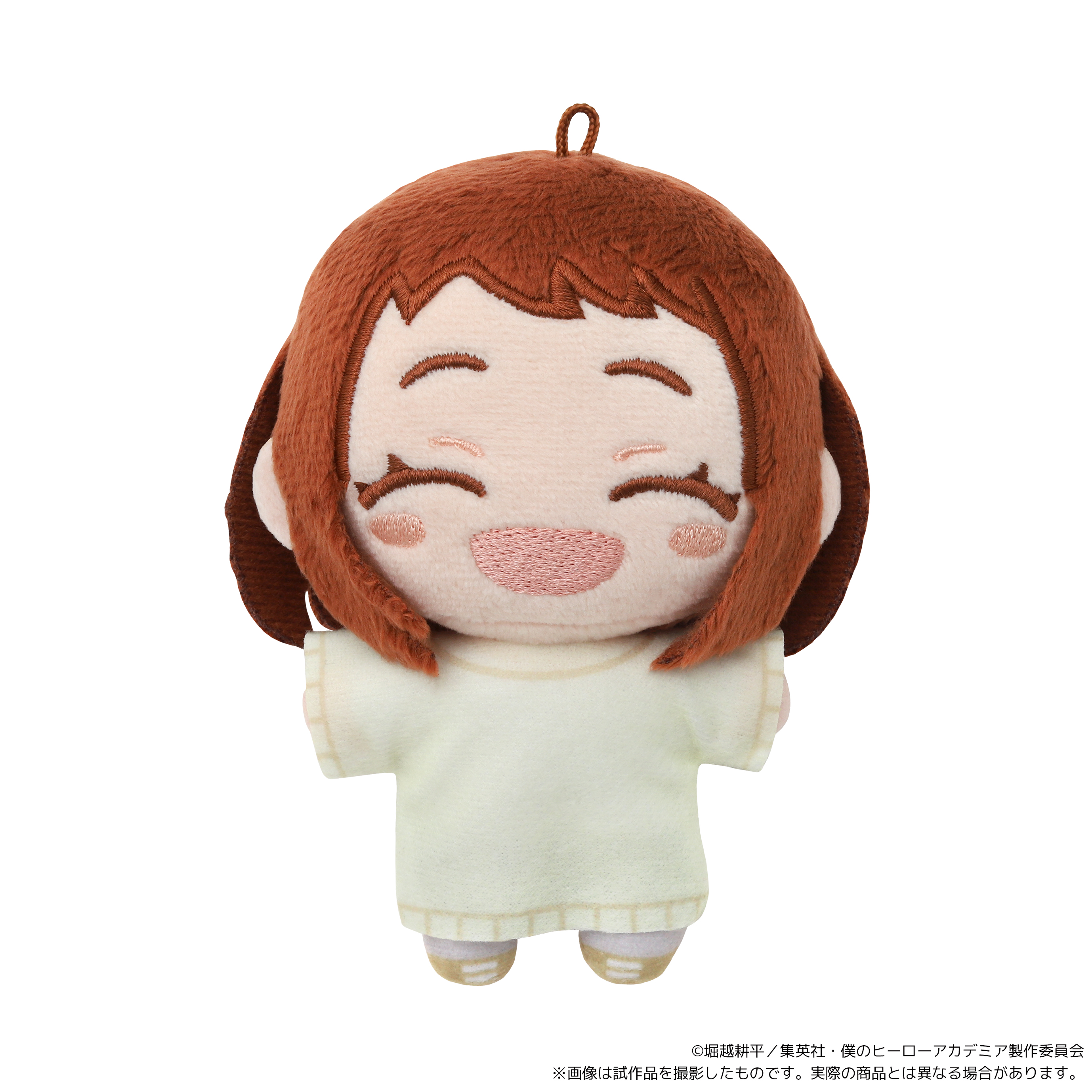 僕のヒーローアカデミア_ぬいパル（ぬいぐるみマスコット）／麗日　お茶子(幼少期)