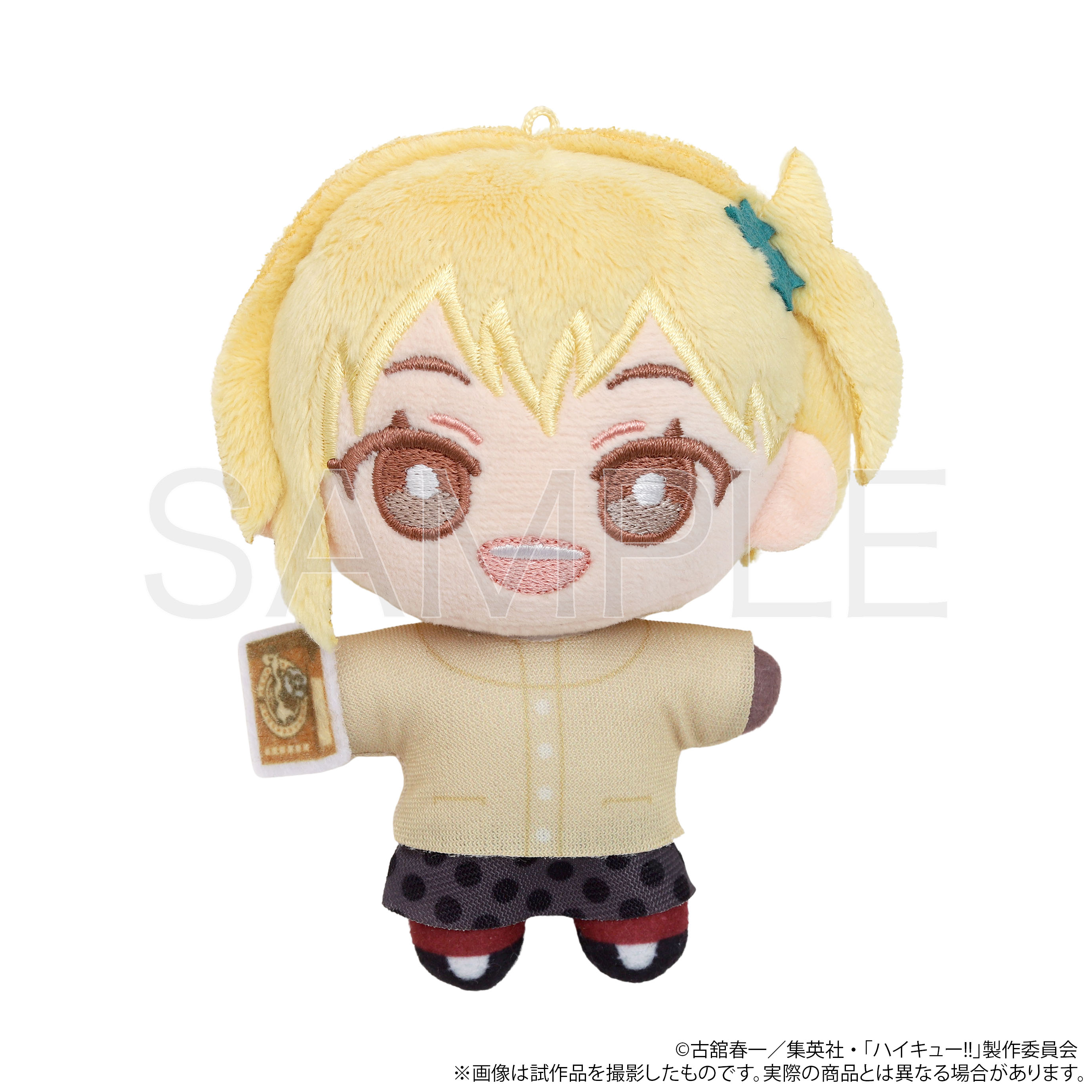 ハイキュー!!_ぬいパル（ぬいぐるみマスコット）／第三弾 谷地仁花