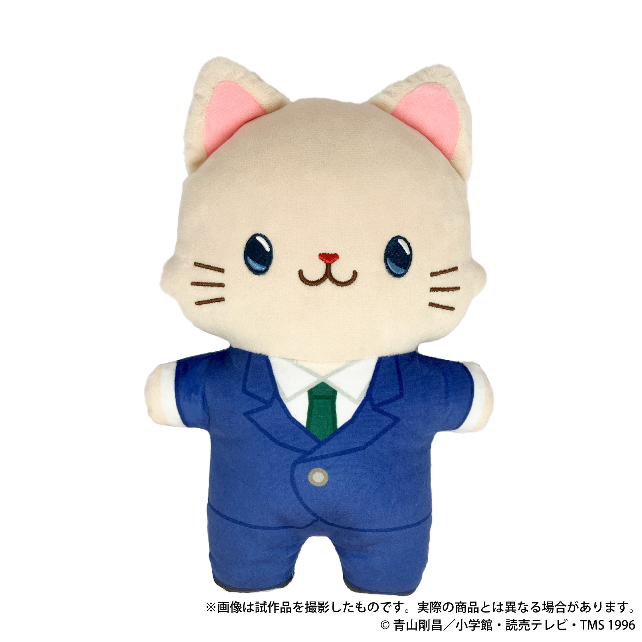 名探偵コナン_withCAT アイマスク付きふらっとぬいぐるみ／工藤新一