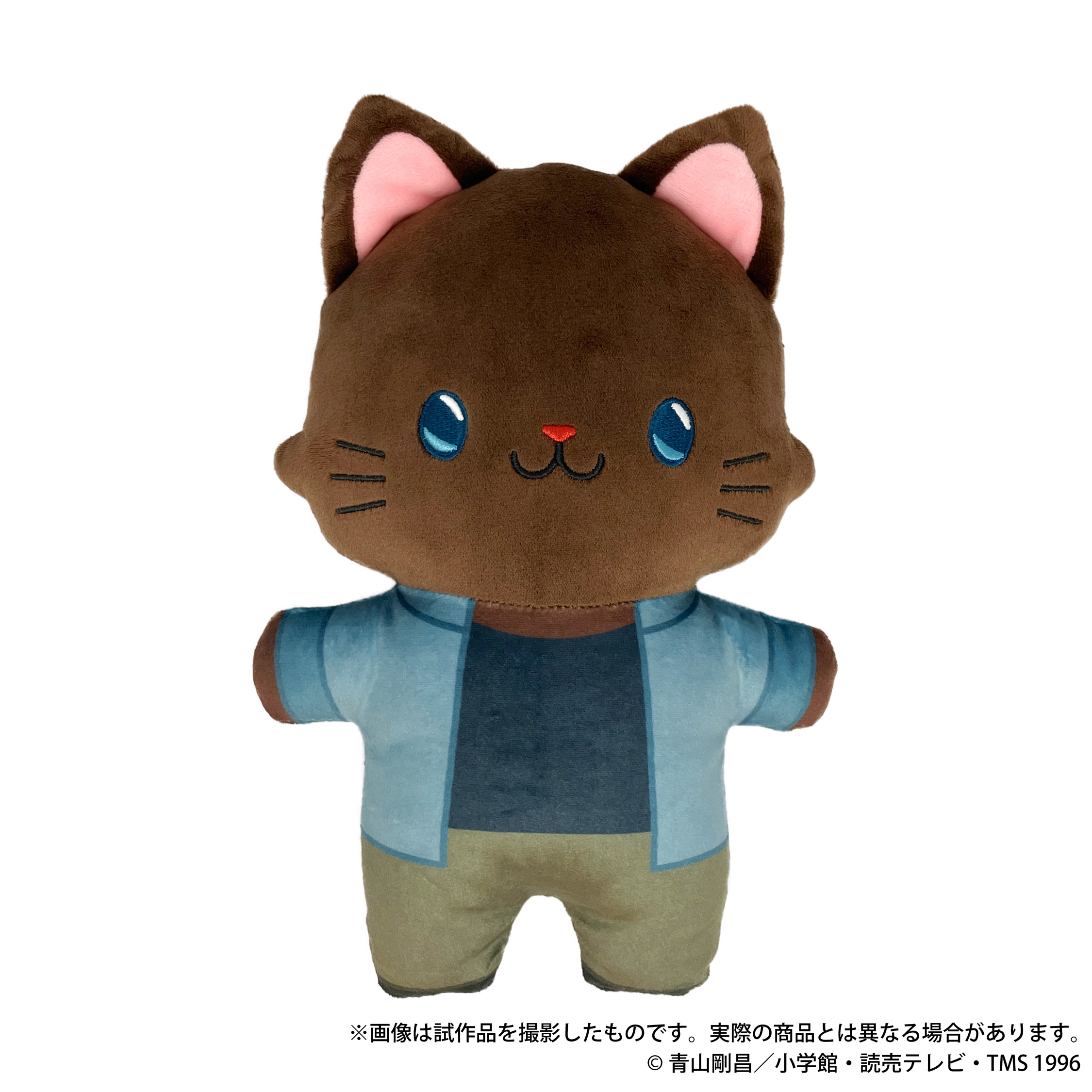 名探偵コナン_withCAT アイマスク付きふらっとぬいぐるみ／服部平次