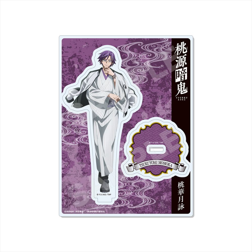 桃源暗鬼_スカジャン×着物ver. アクリルスタンド /06 桃華 月詠