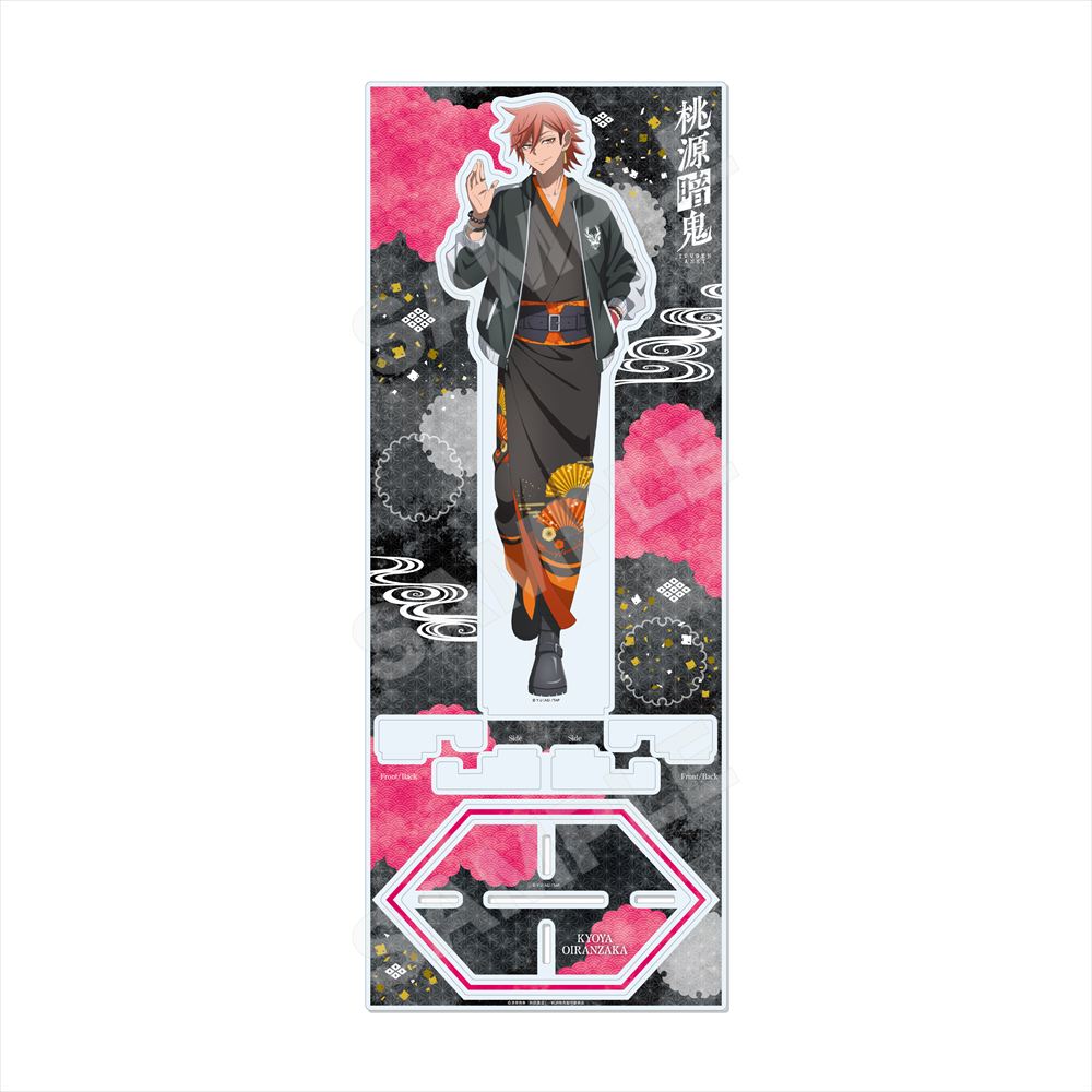 桃源暗鬼_スカジャン×着物ver. アクリルスタンド(L) /04 花魁坂 京夜