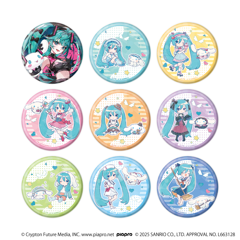 初音ミク×シナモロール_(57mm)_ホログラム缶バッジ03/コンプリートセット(全9種)(コラボイラスト)【コンプリートセット/9個入り】
