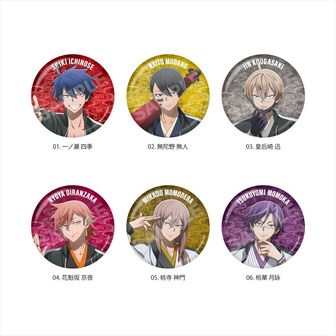 桃源暗鬼_ハート型缶バッジ MC 皇后崎迅 | 公式グッズ・公式ライセンス