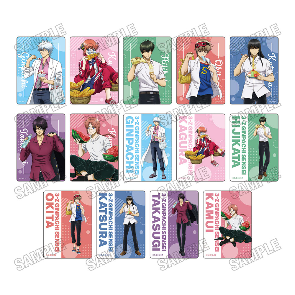 3年Z組銀八先生_クリアカードコレクション【夏の食べ物ver.】 【BOX