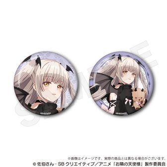 お隣の天使様にいつの間にか駄目人間にされていた件_スリーブ(椎名真昼