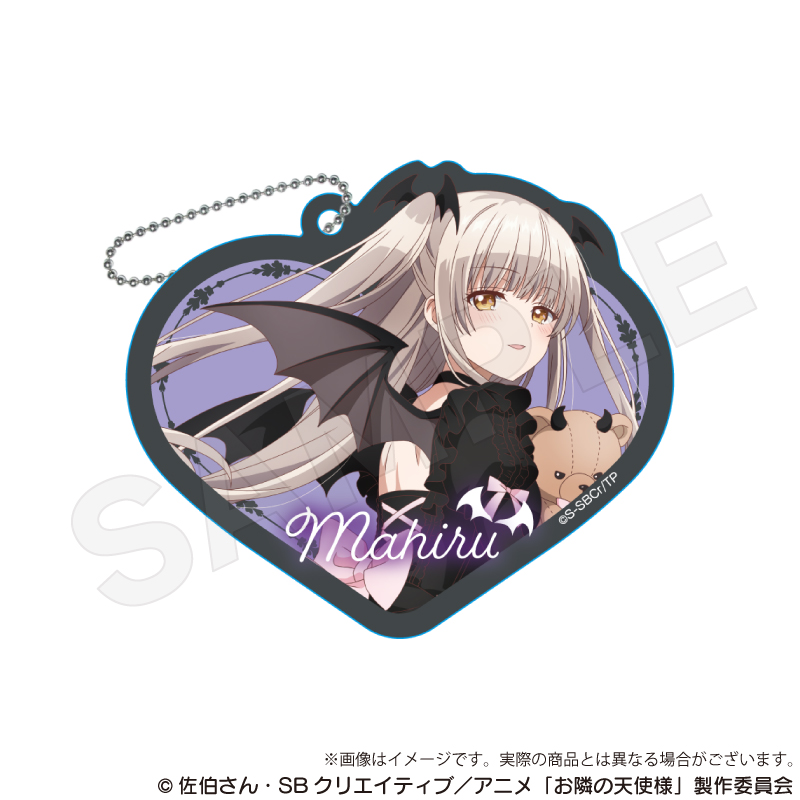 お隣の天使様にいつの間にか駄目人間にされていた件_アクリルキーホルダー 天使と小悪魔ver. 椎名真昼B