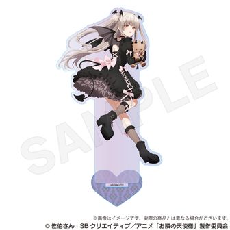 お隣の天使様にいつの間にか駄目人間にされていた件_【描き下ろし】BIG